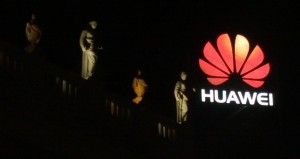 huaweiDK